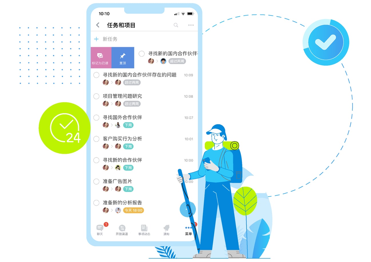 Bitrix24
