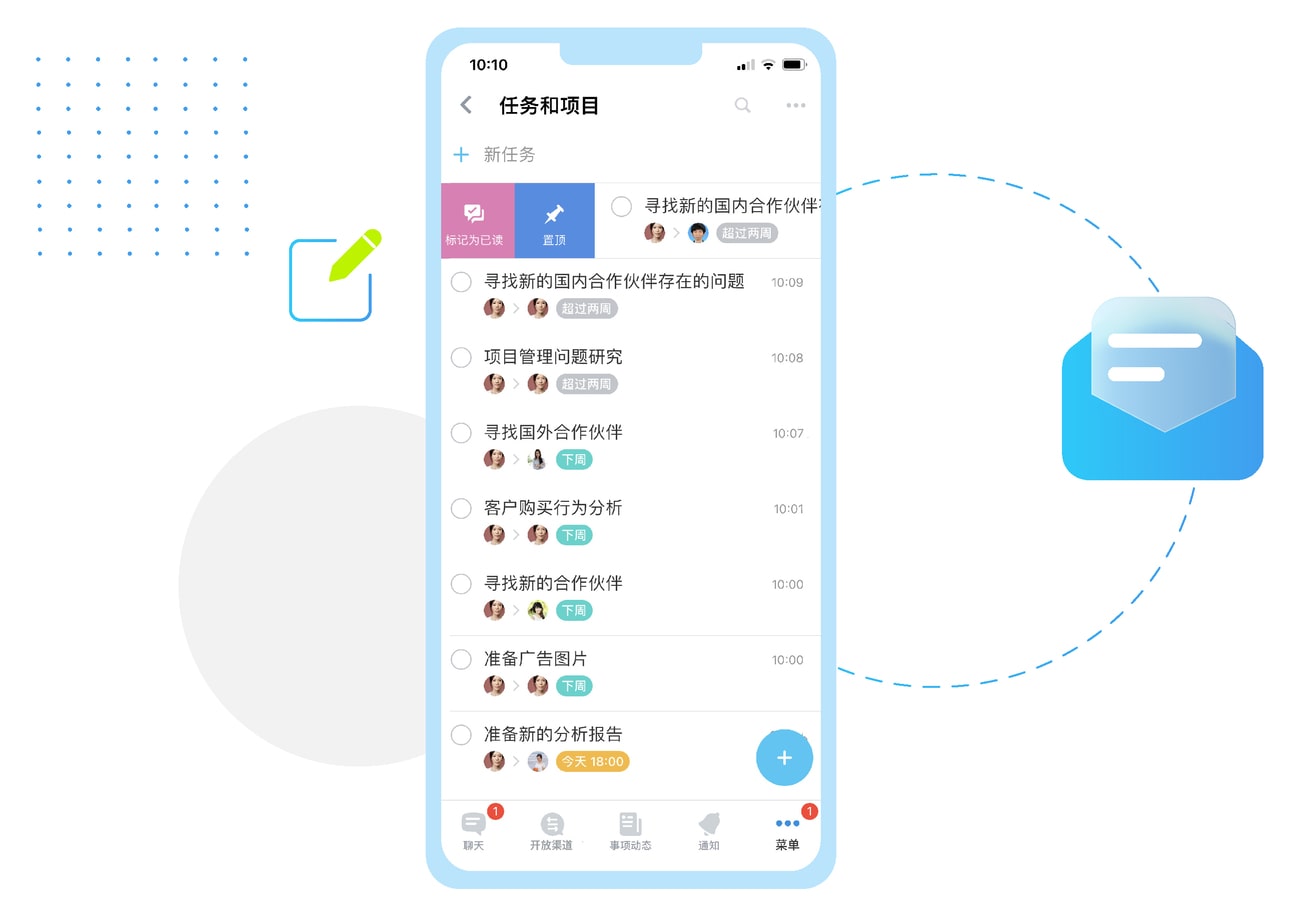 Bitrix24