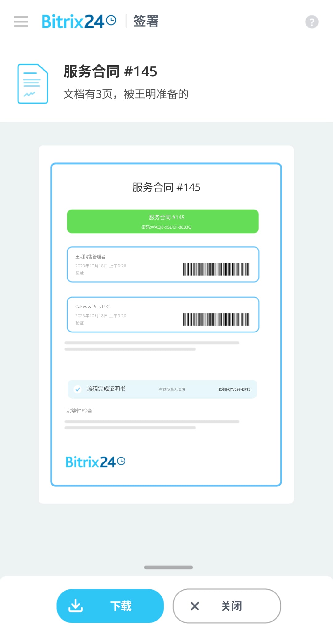 Bitrix24