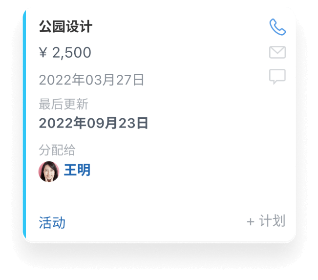 Bitrix24