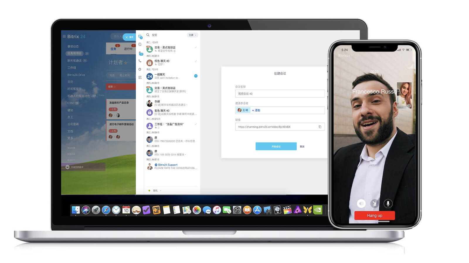 2-online-workspace