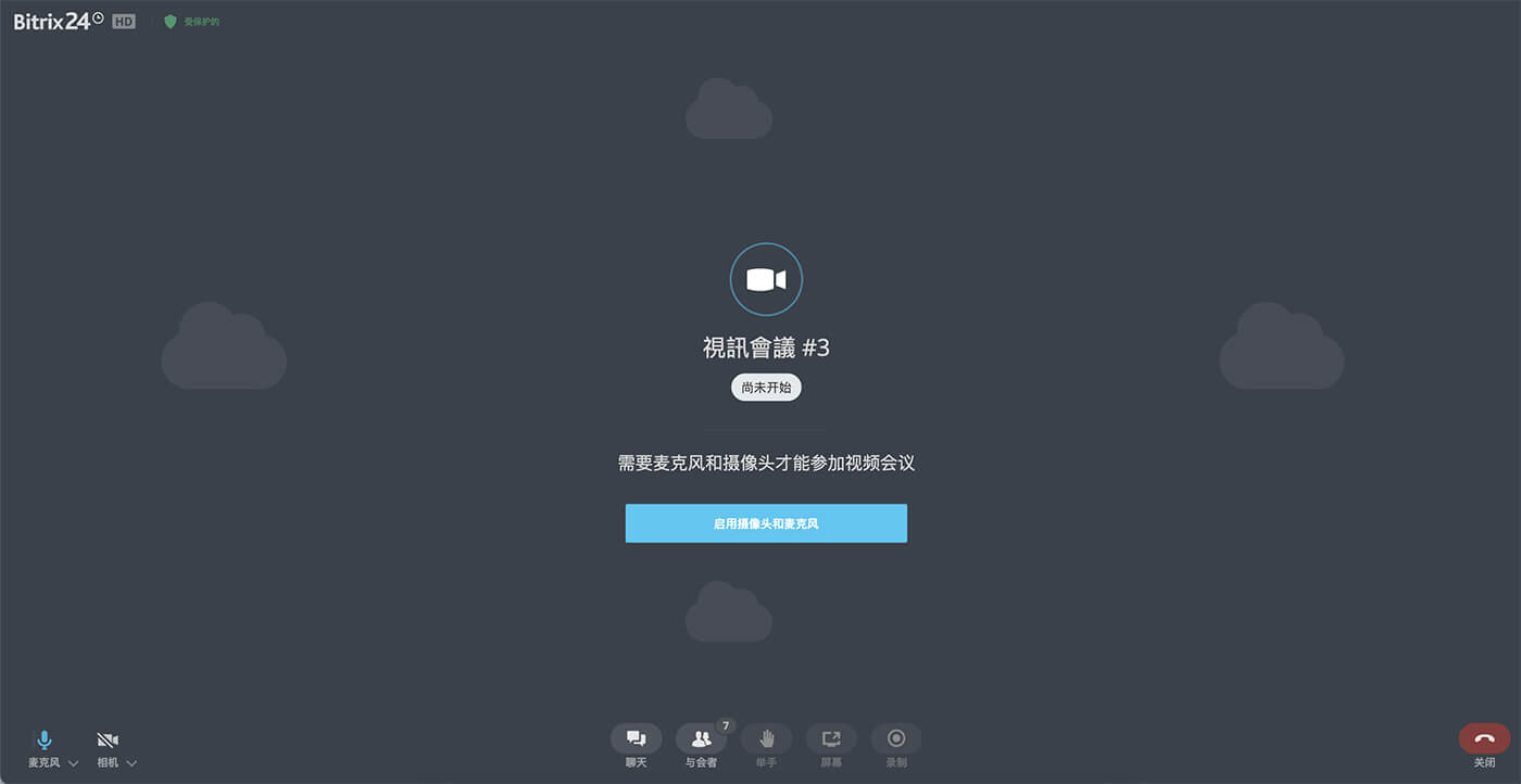 3-online-workspace