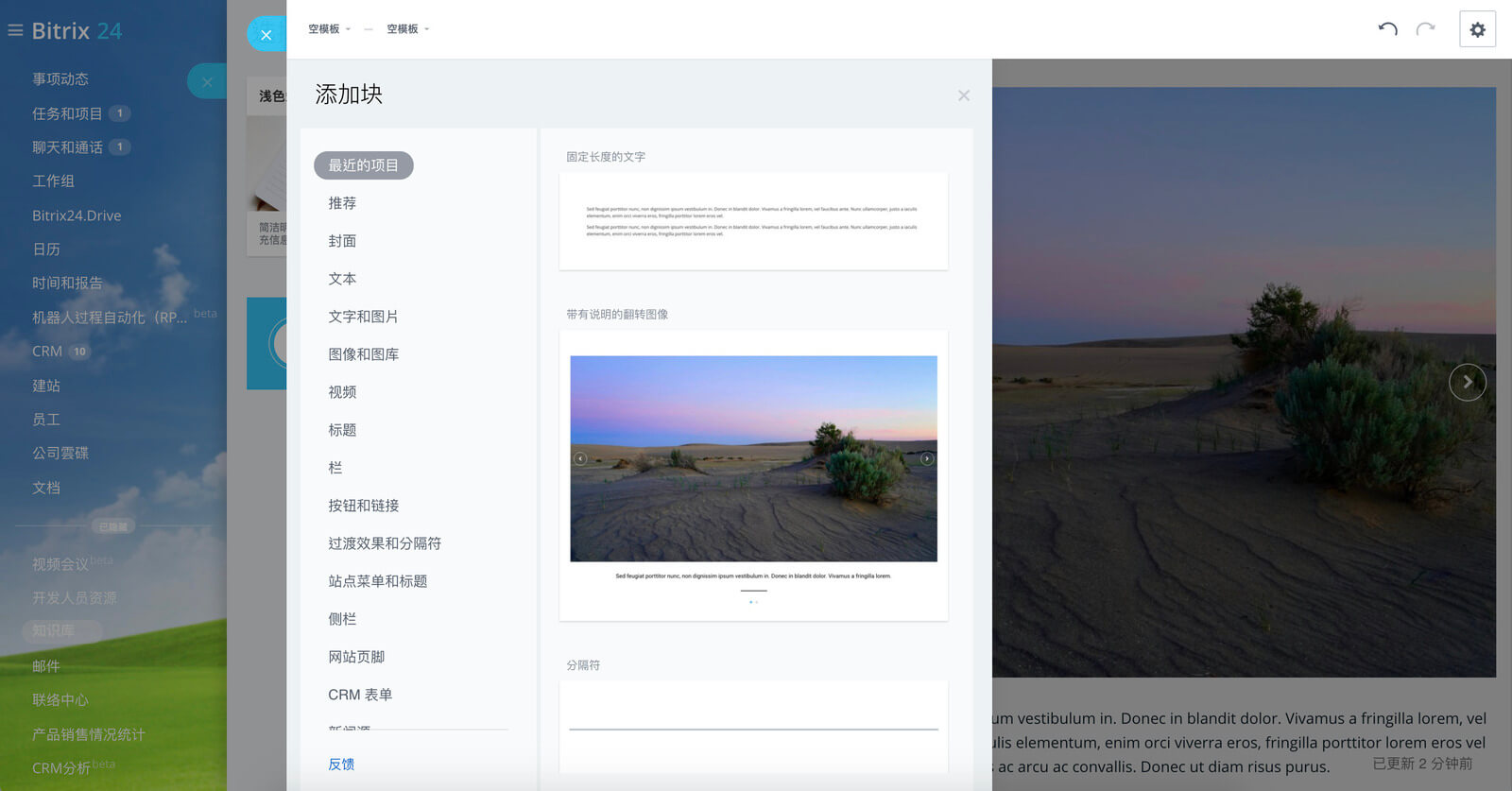 5knowledge_base