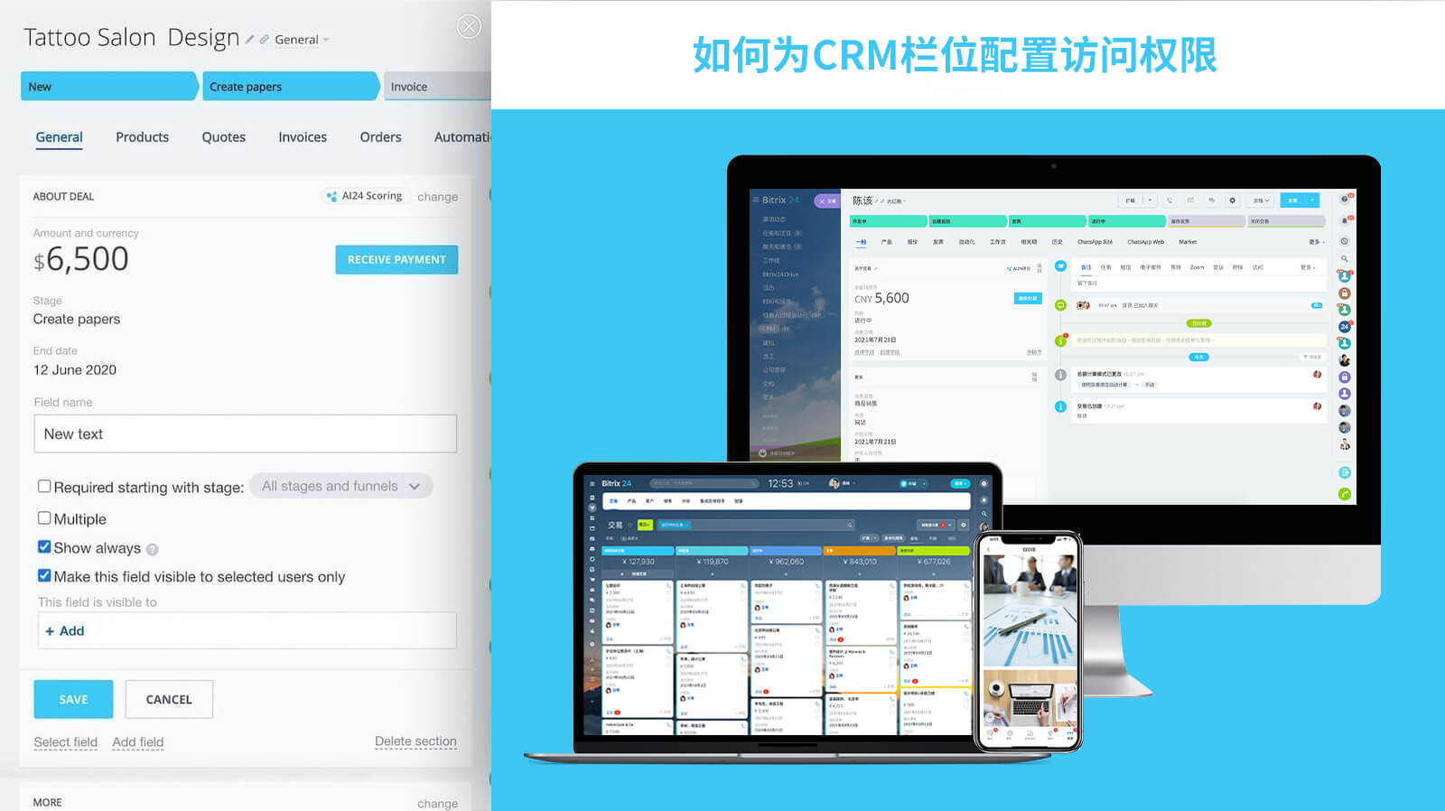 7knowledge_base(cn)