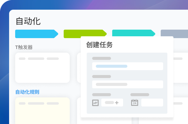 Bitrix24