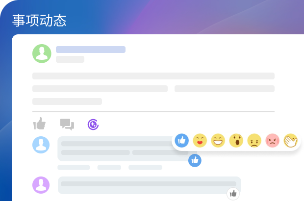 Bitrix24