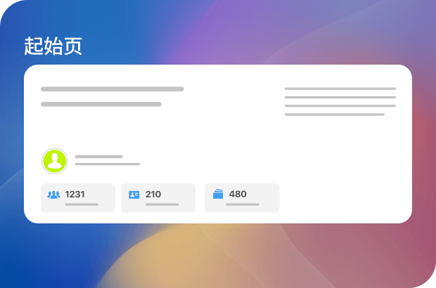 Bitrix24