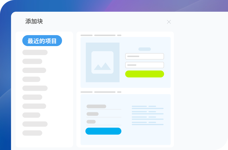 Bitrix24