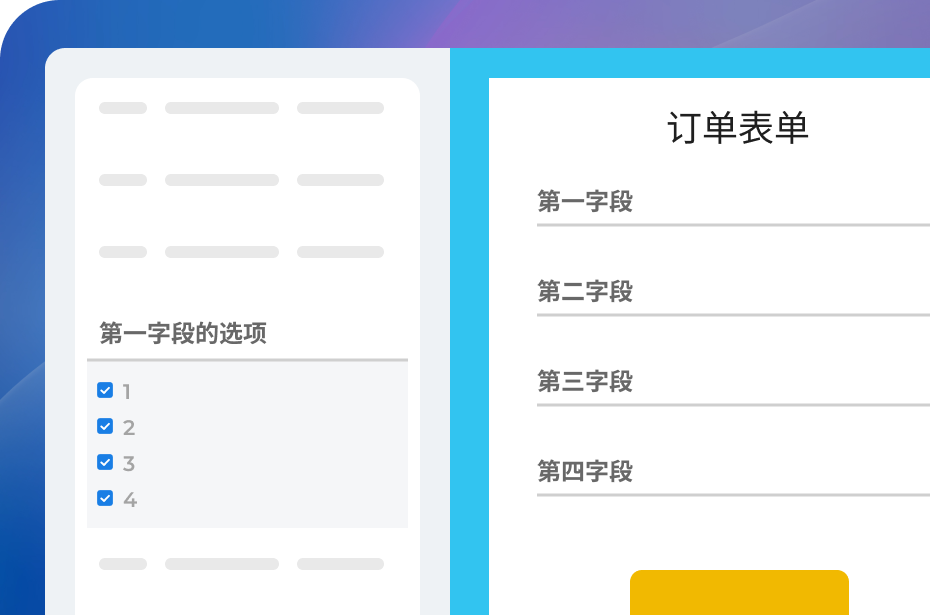 Bitrix24