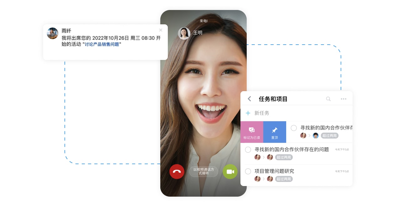 Bitrix24