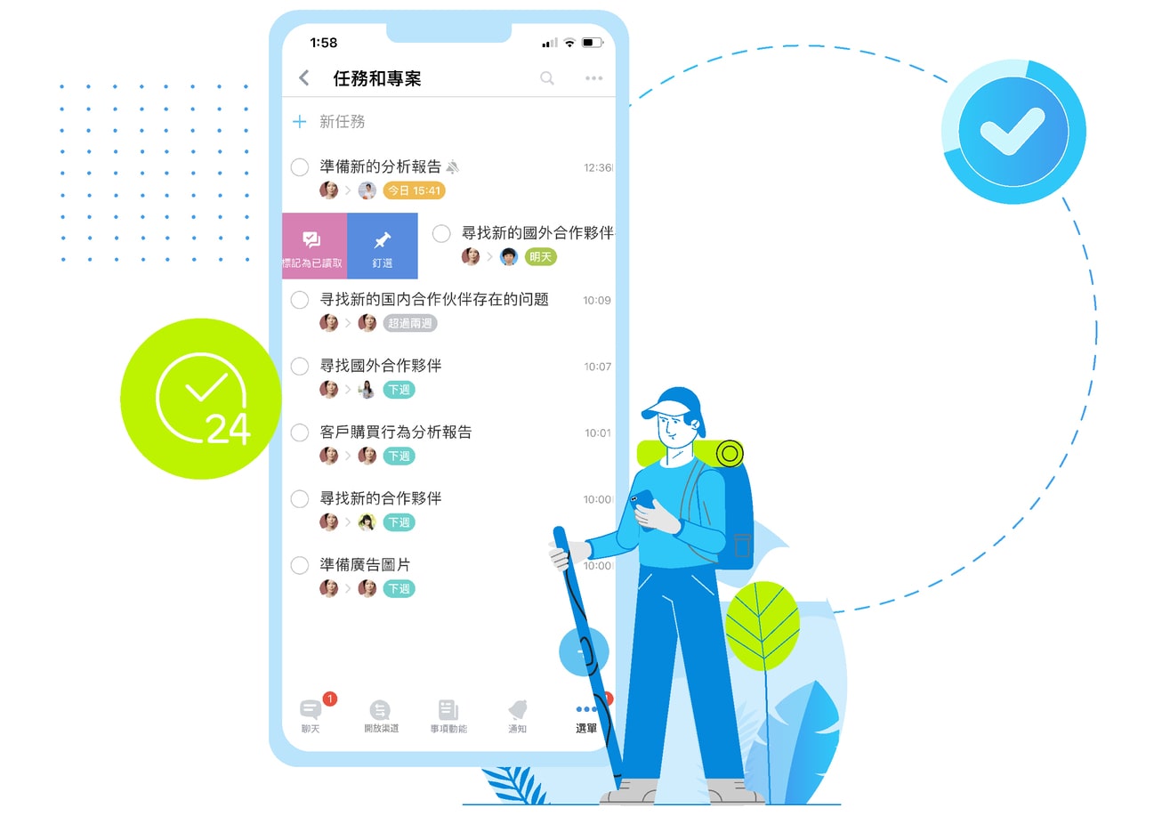 Bitrix24