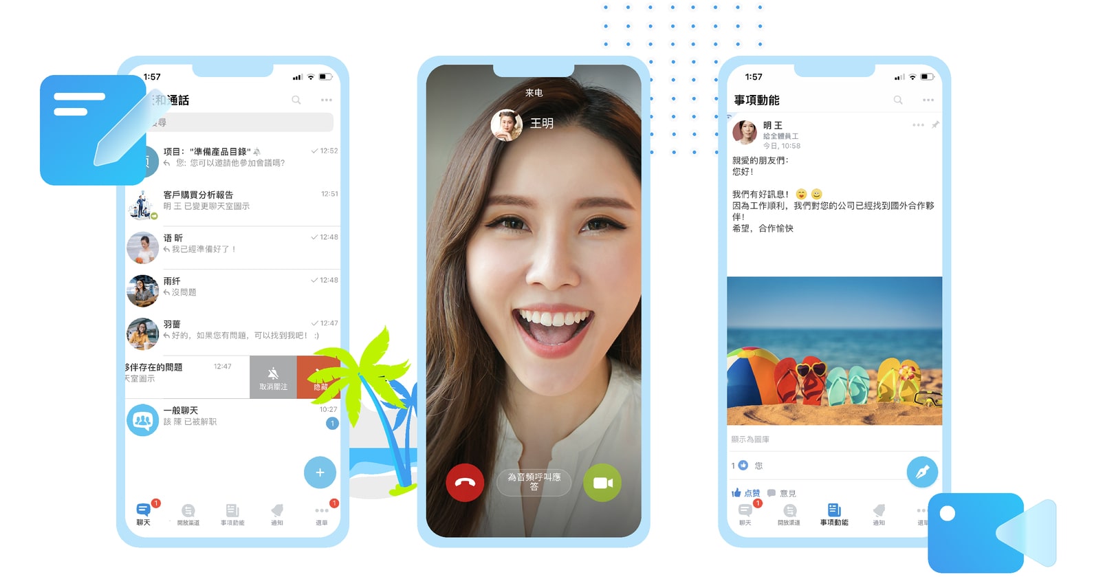 Bitrix24