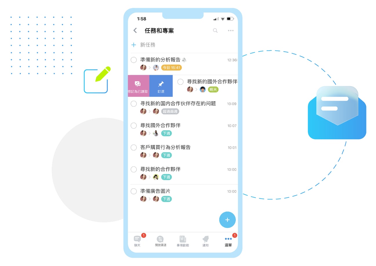 Bitrix24
