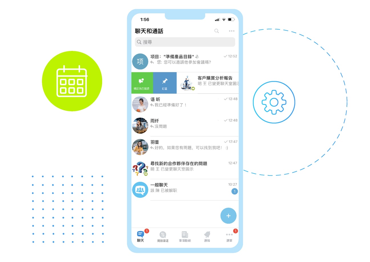 Bitrix24