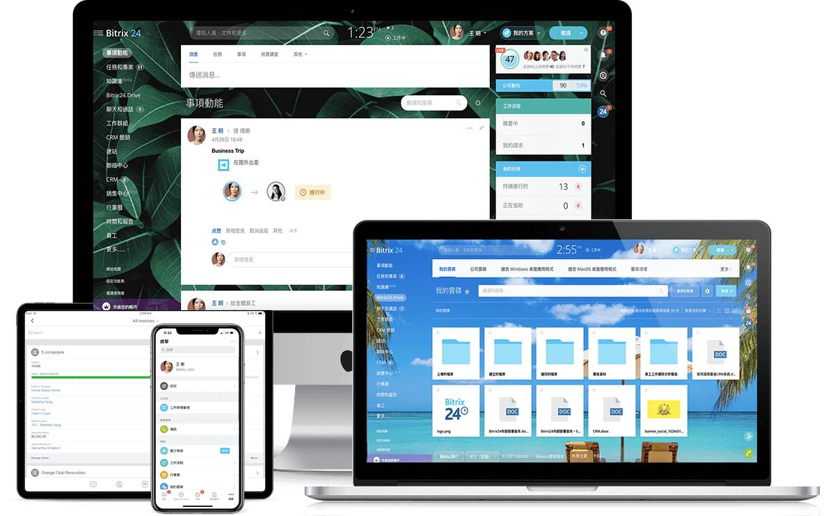 6-remote-work