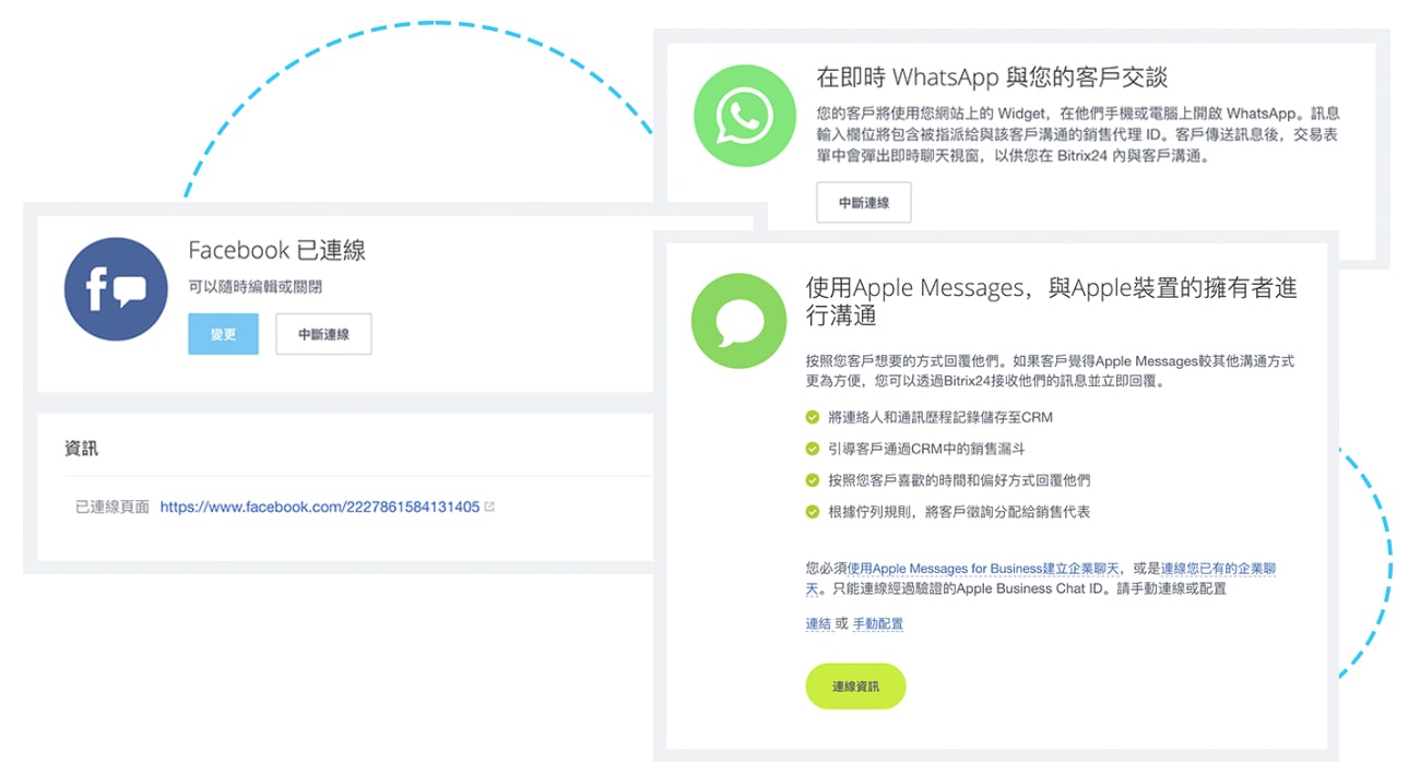 8_crm_insta_payment