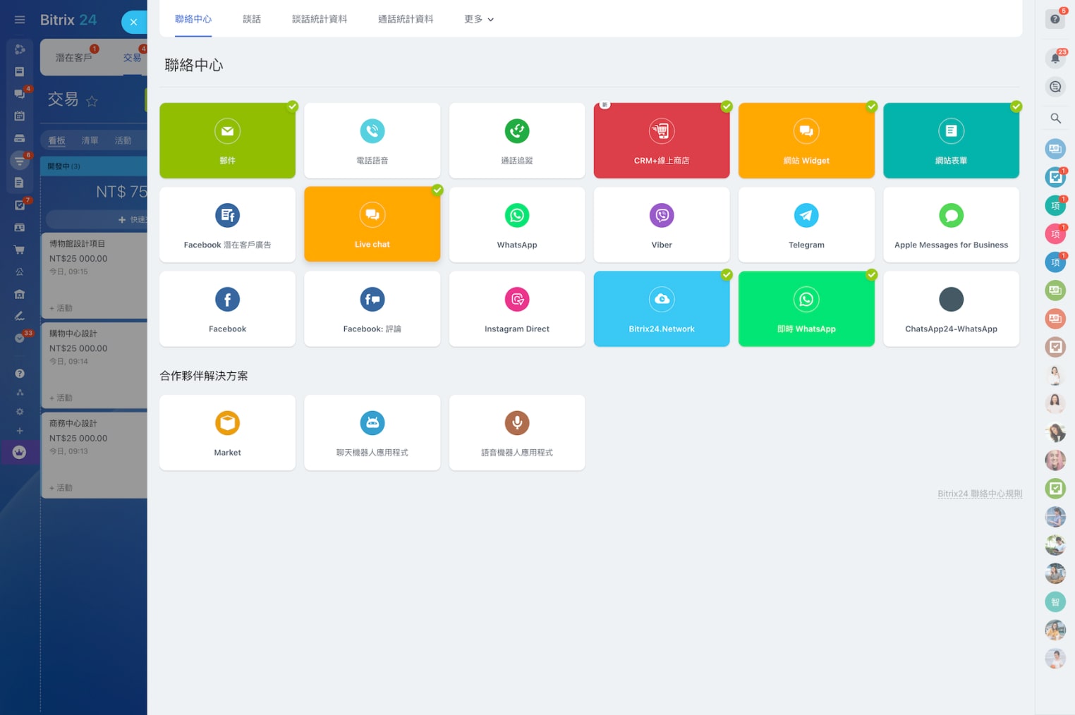img-utm-generator-launch-ad