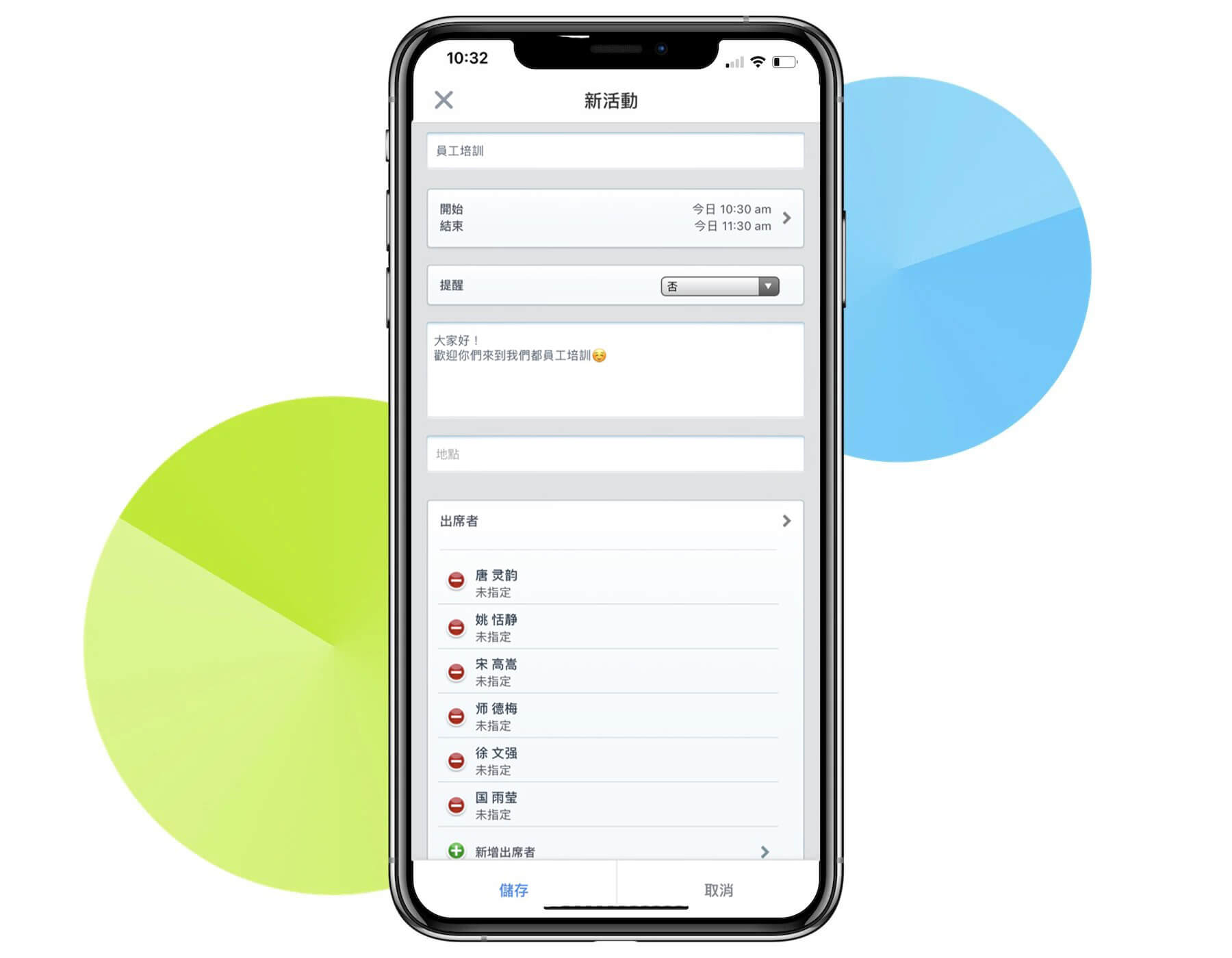8-free-online-calendar
