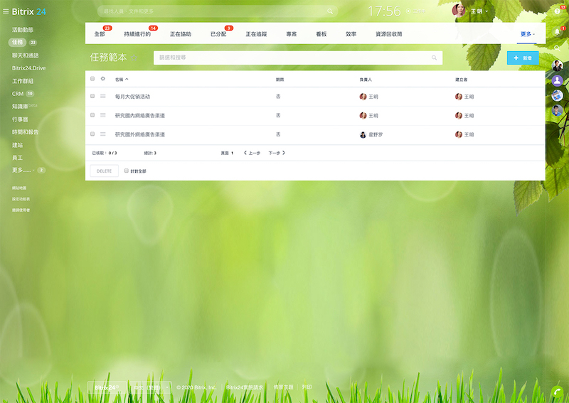 tasks_task_templates