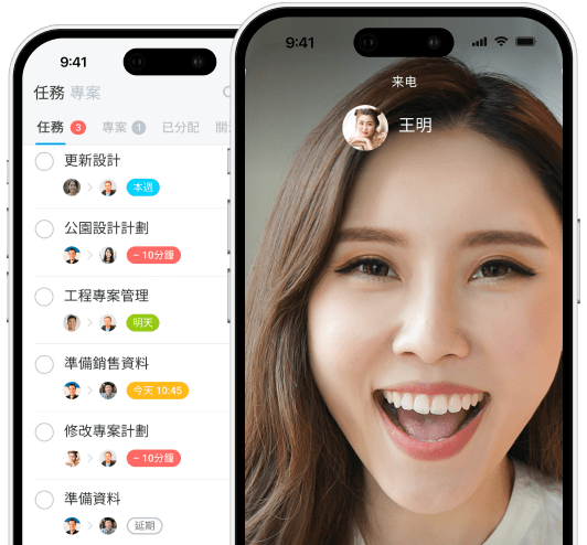 Bitrix24