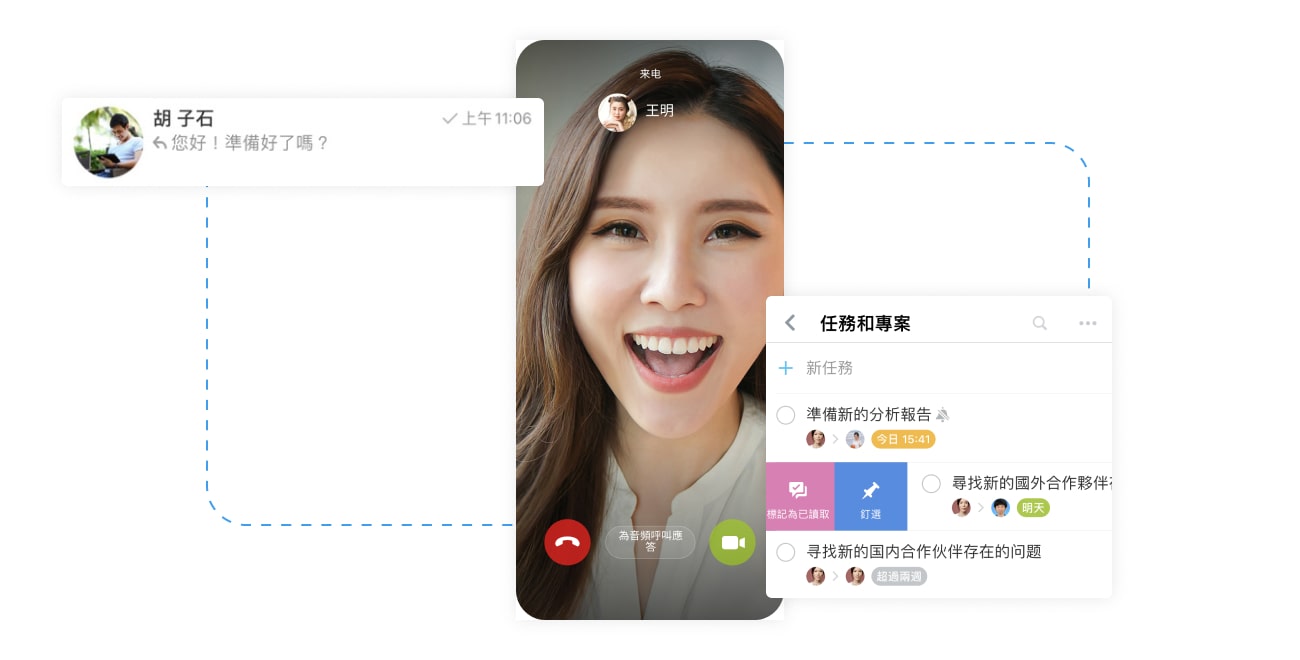 Bitrix24