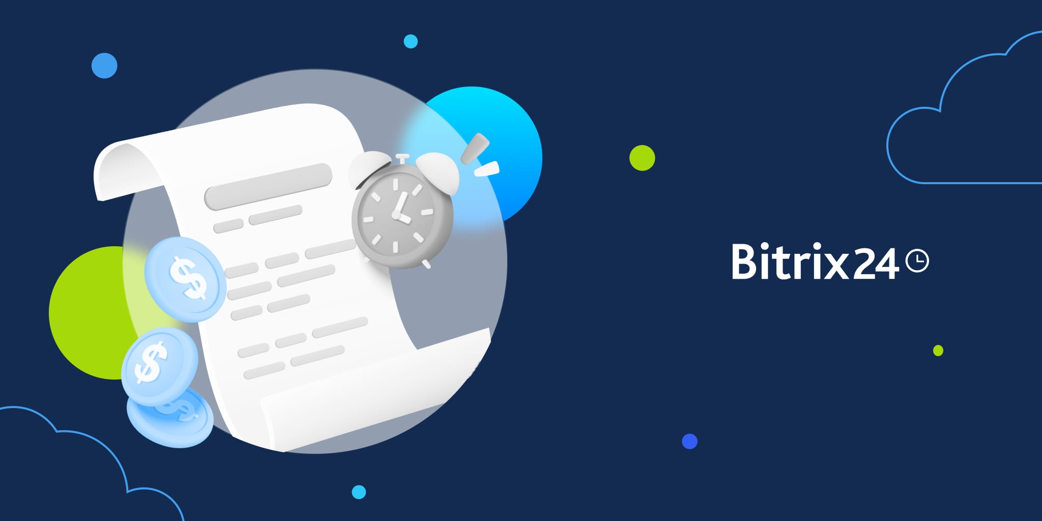 Bitrix24内部部署价格调整