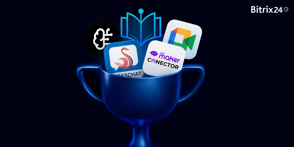 2025年必用的5大应用程序