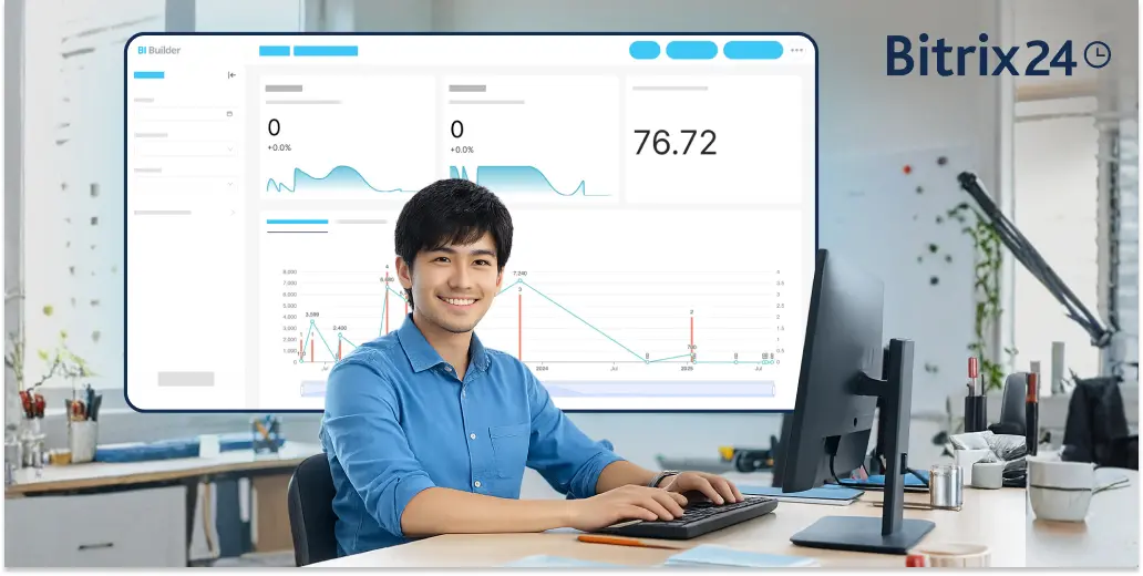 更聰明的報告，更快的決策：Bitrix24 BI Builder有哪些新變化