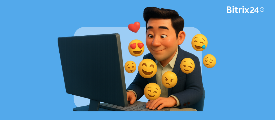 表情符號經濟學：Bitrix24關於表情符號如何塑造數位工作環境的研究