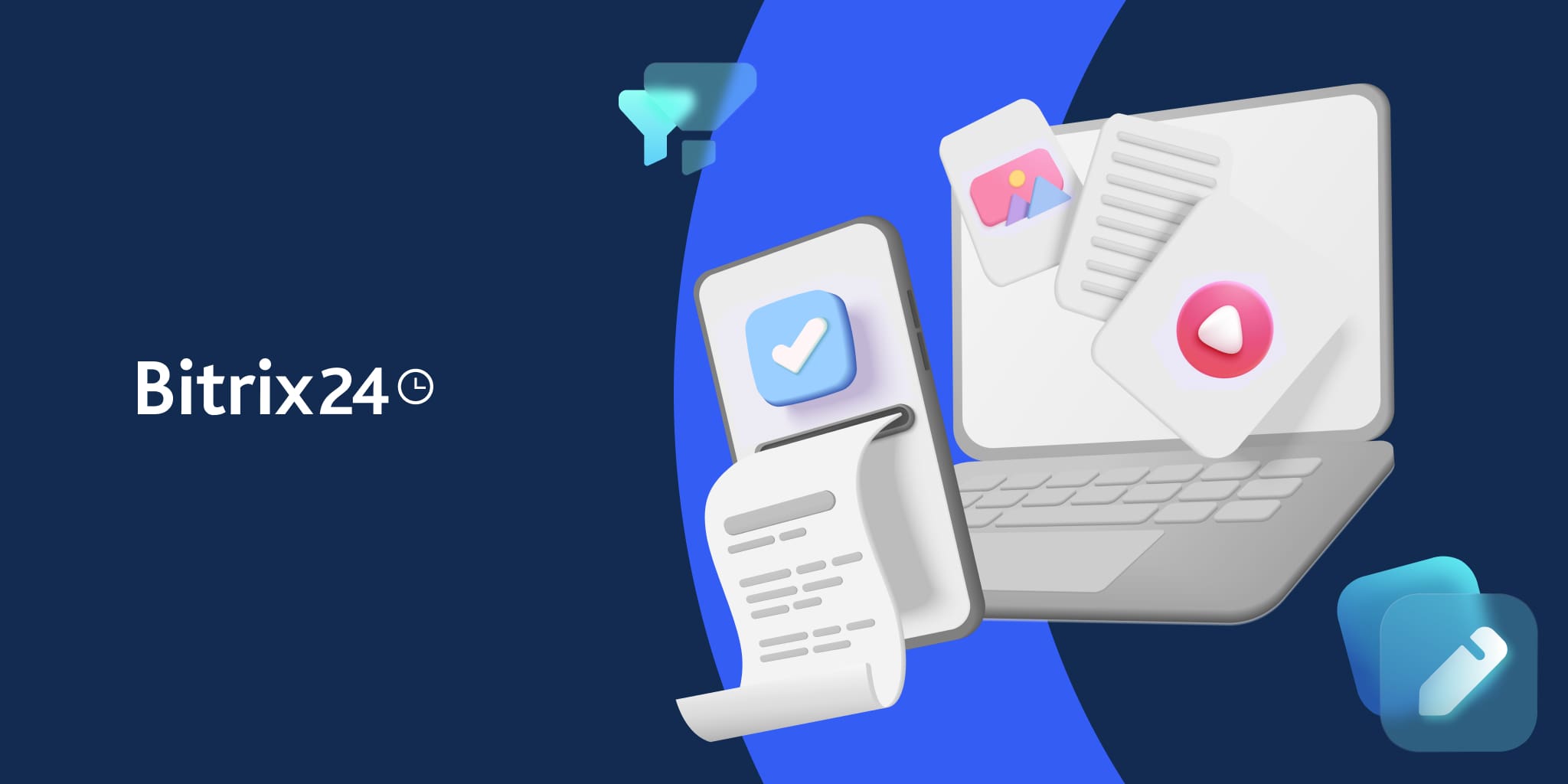 Bitrix24 CRM：文檔管理