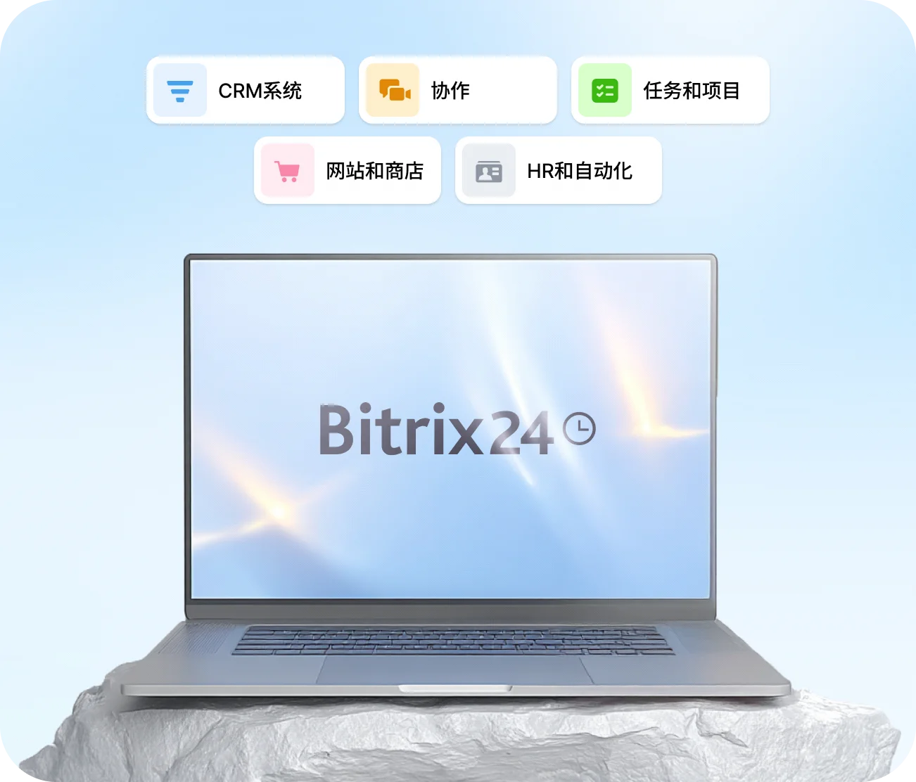 Bitrix24