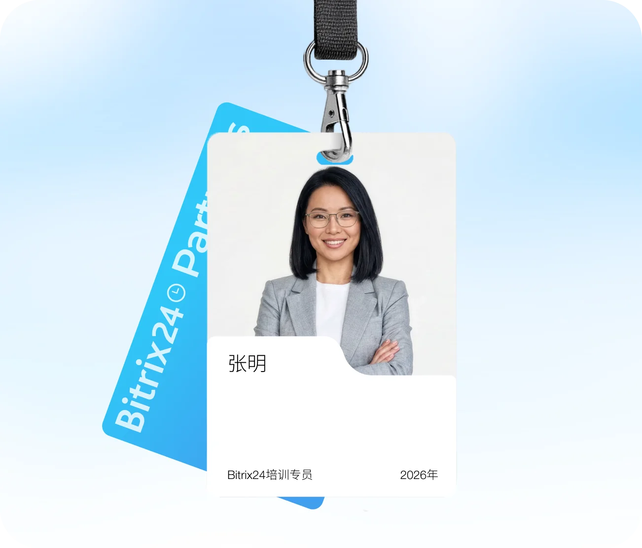 Bitrix24