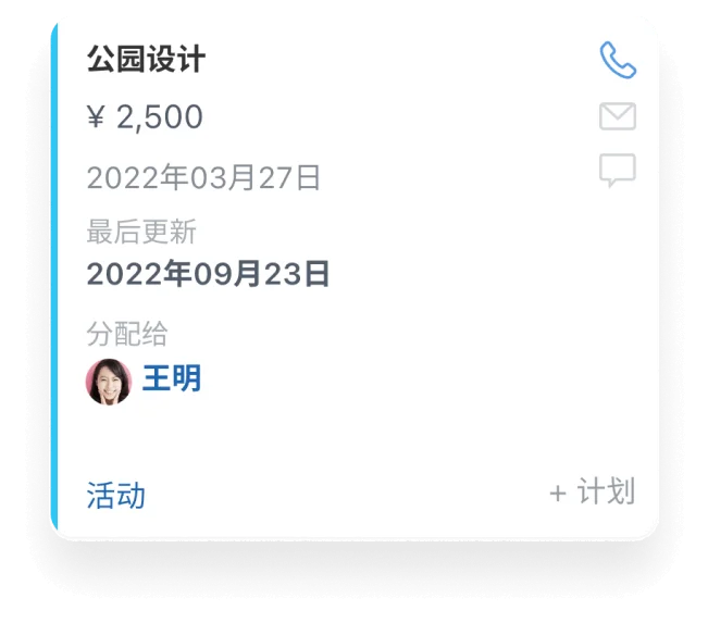 Bitrix24