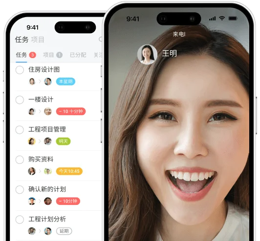 Bitrix24