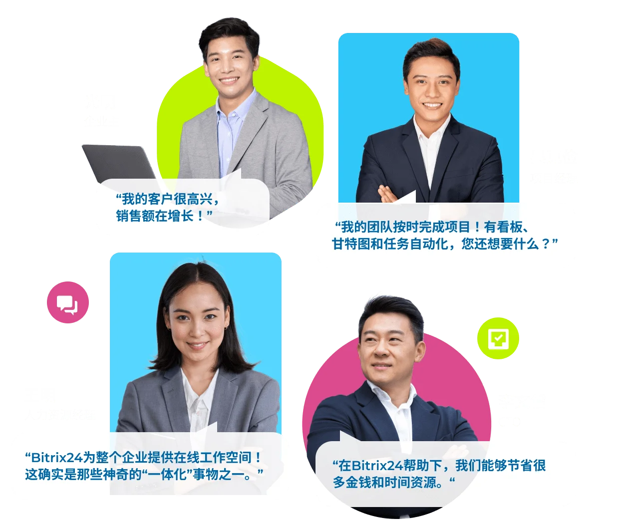 testimonials-hero