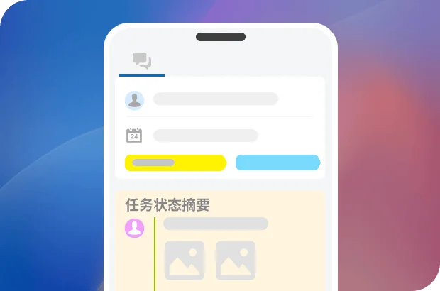 Bitrix24