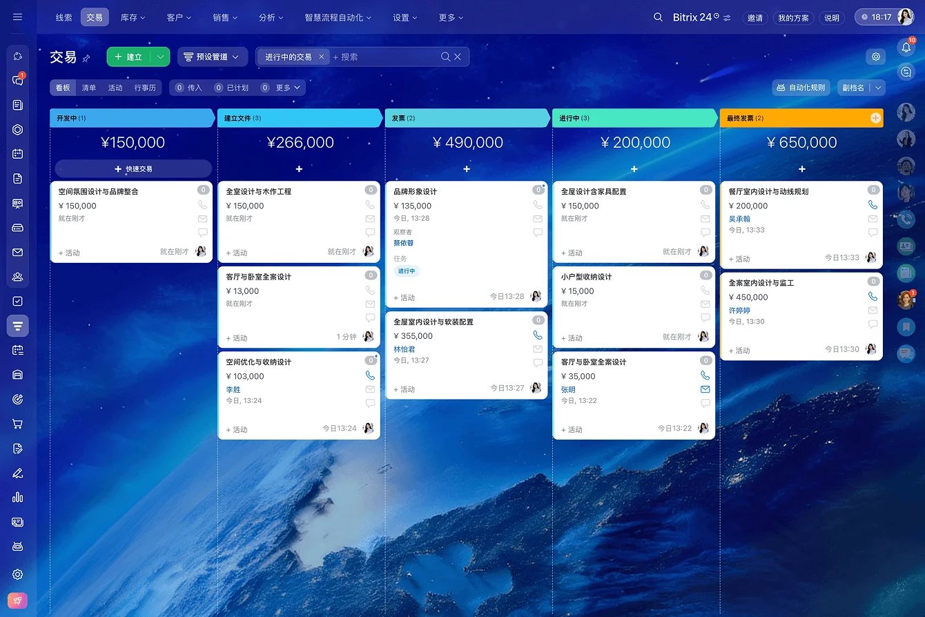 bitrix24-platform