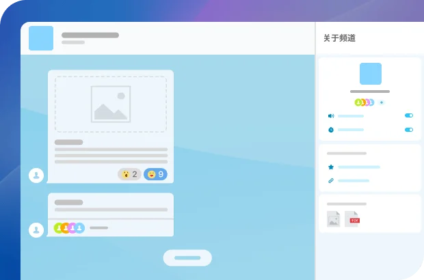 Bitrix24