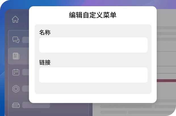Bitrix24