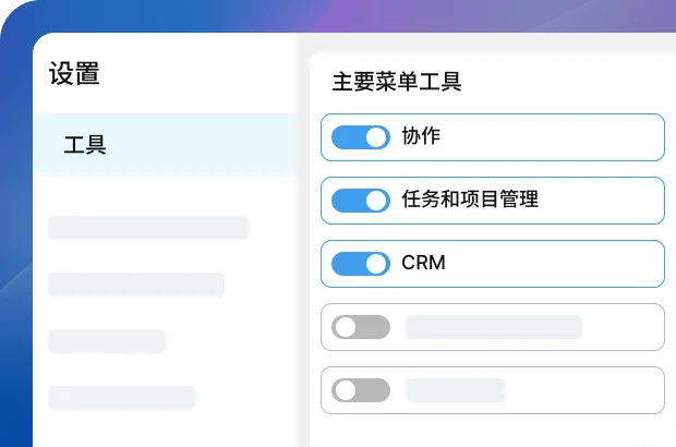 Bitrix24