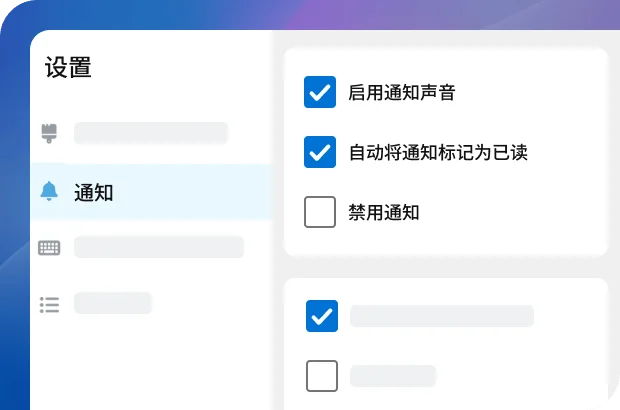 Bitrix24
