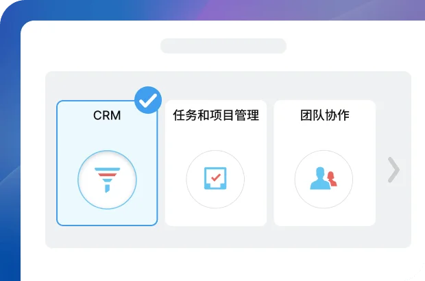 Bitrix24