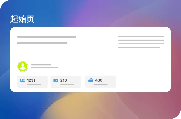 Bitrix24