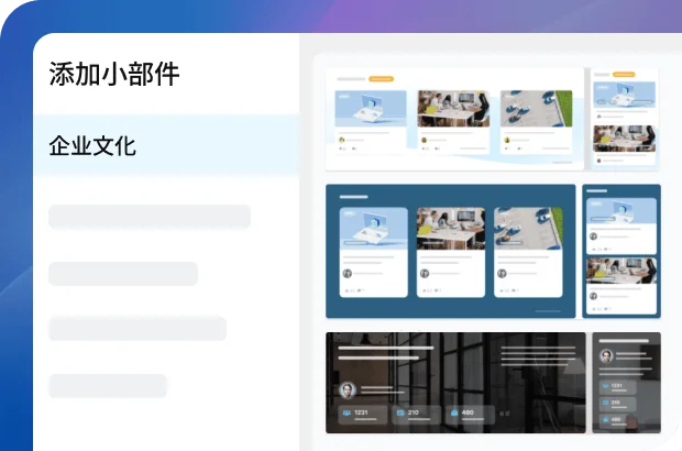 Bitrix24