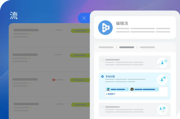 Bitrix24