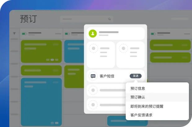 Bitrix24