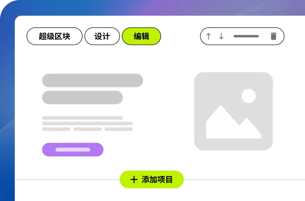 Bitrix24