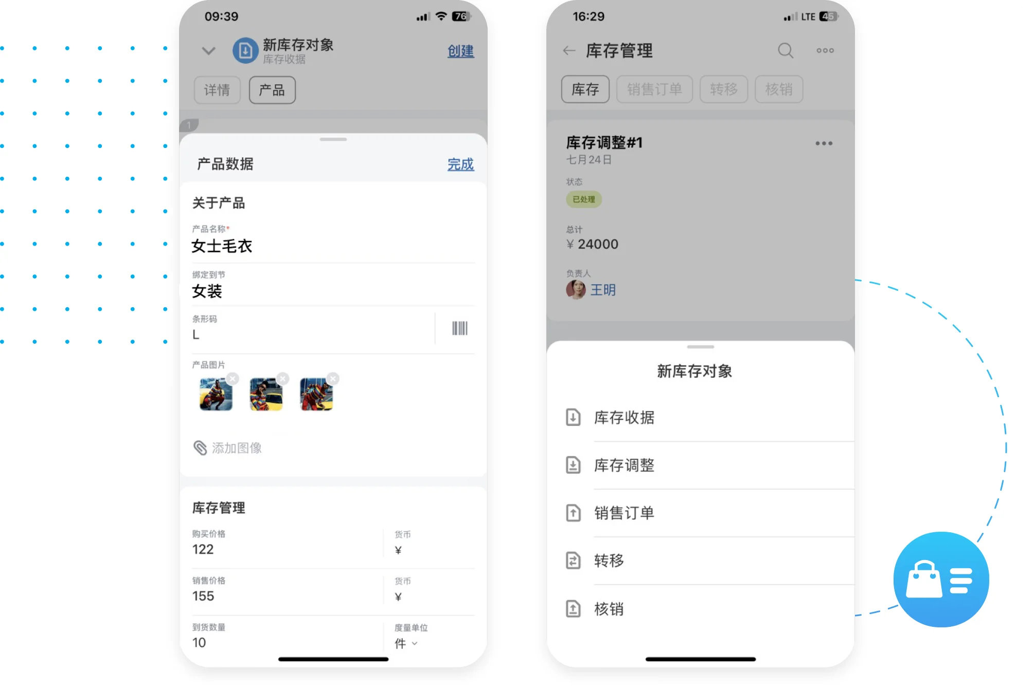 product-catalog