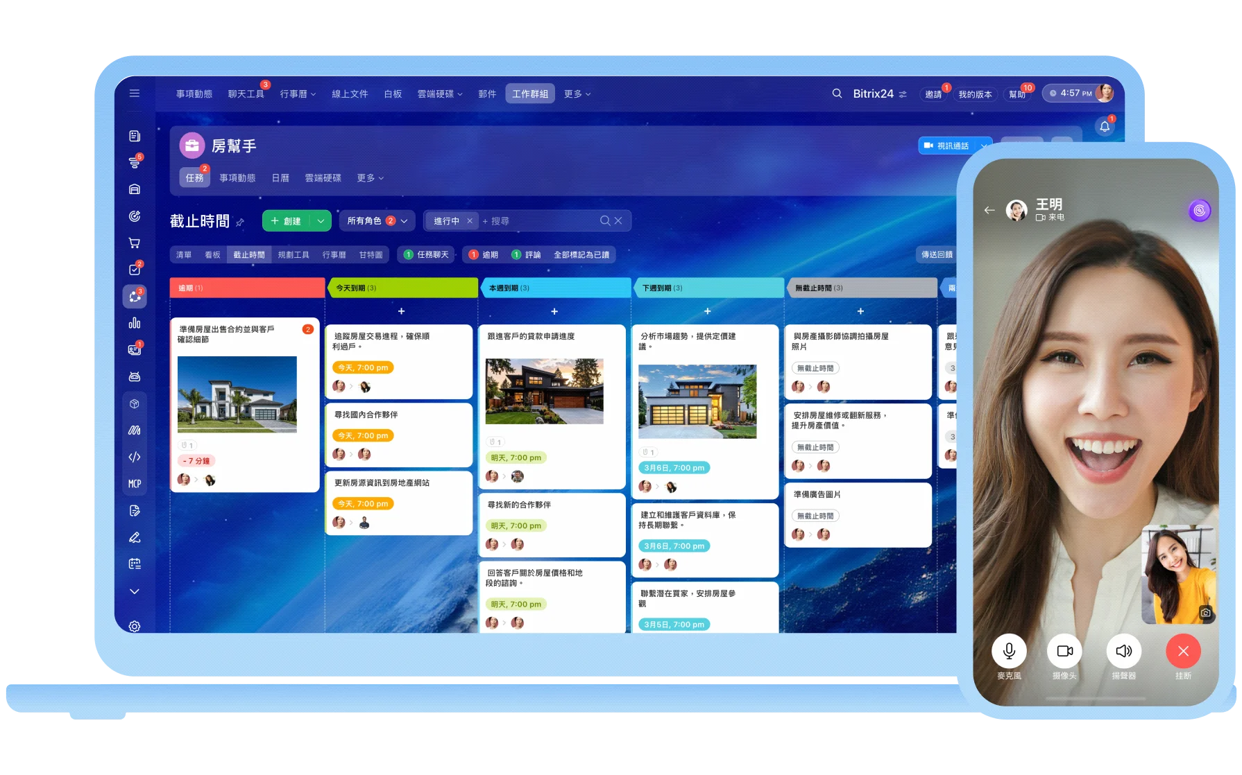 img-footer