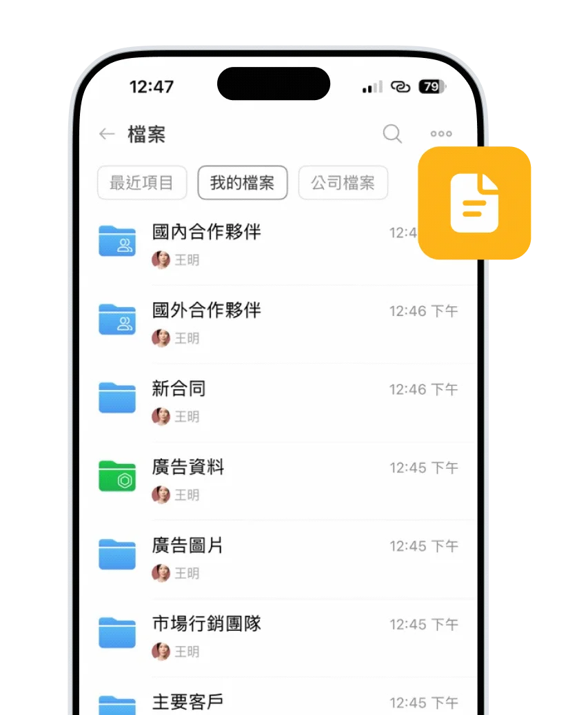 stories-4